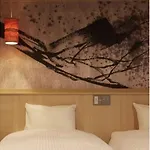 Sakura Sky Hotel - Vacation Stay 18444V